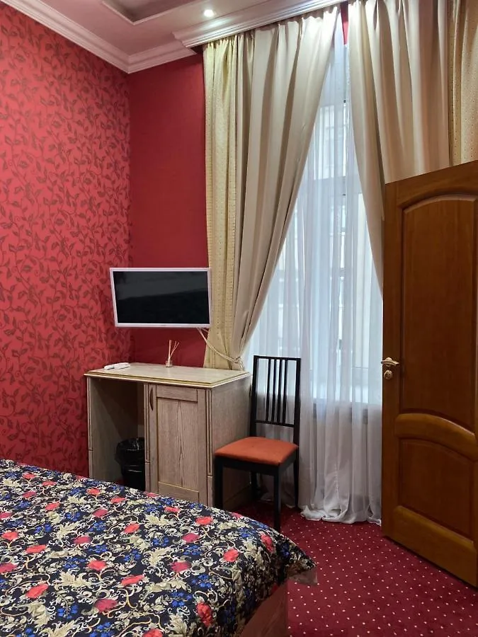 Aparthotel Basmanny Inn Moscow Russia