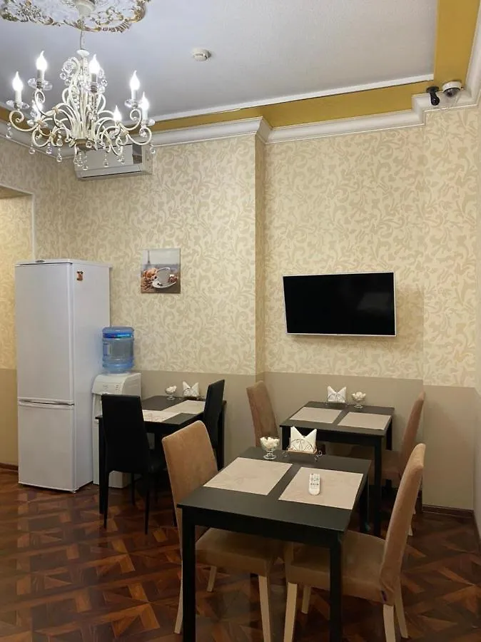 Aparthotel Basmanny Inn Moscow